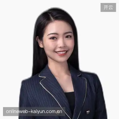 罗山涵
